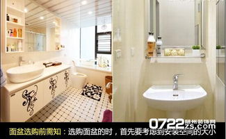 盡享舒適生活 支招衛(wèi)浴面盆選購(gòu)與養(yǎng)護(hù)——立柱盆篇