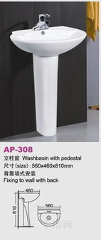 佛山市安寶衛浴 立柱盆、智能馬桶與Apple——一場關于衛浴與科技的跨界暢想